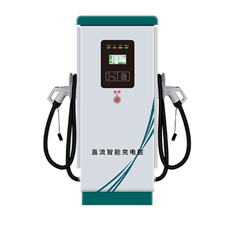 直流智能充電樁 直流智能充電樁
